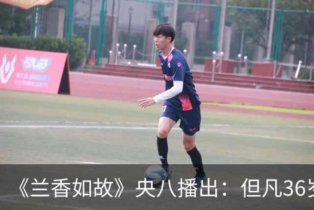 《兰香如故》央八播出：但凡36岁谭松韵演技拉垮一点，都压不住这两位美貌兼实力派女配角