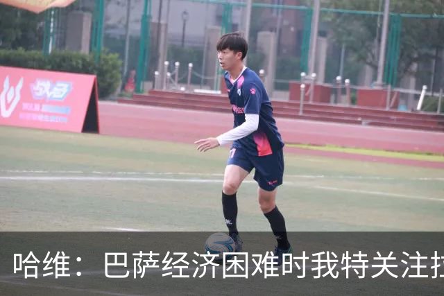 哈维：巴萨经济困难时我特关注拉玛西亚，亚马尔训练中很突出