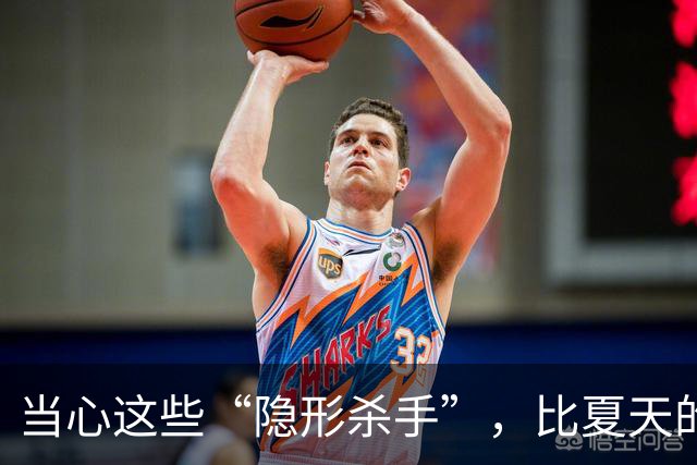 当心这些“隐形杀手”，比夏天的蚊子还危险！