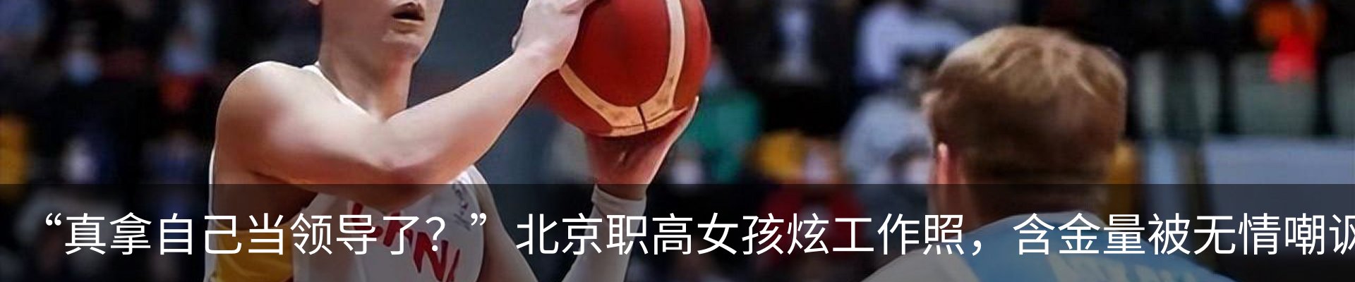 行业资讯
