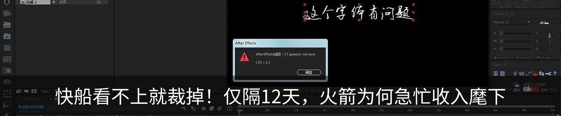 行业资讯