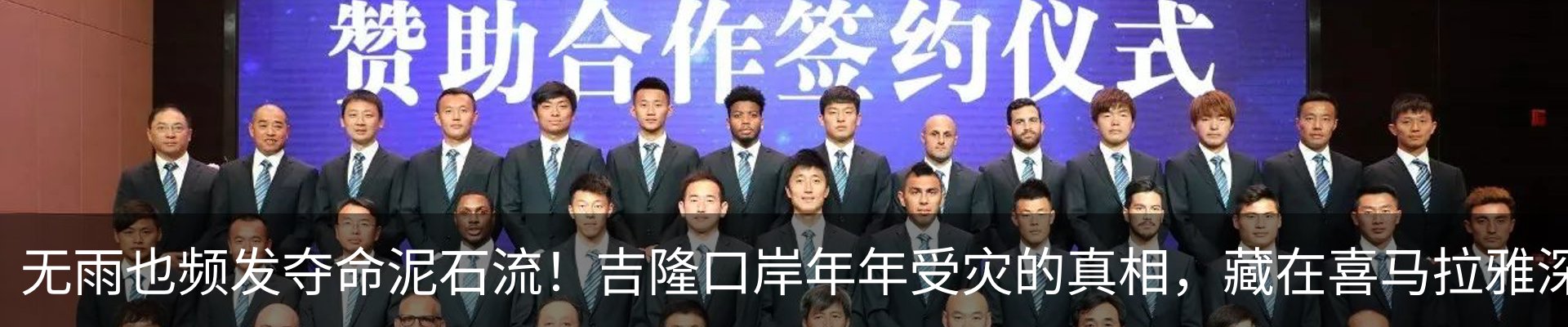 行业资讯