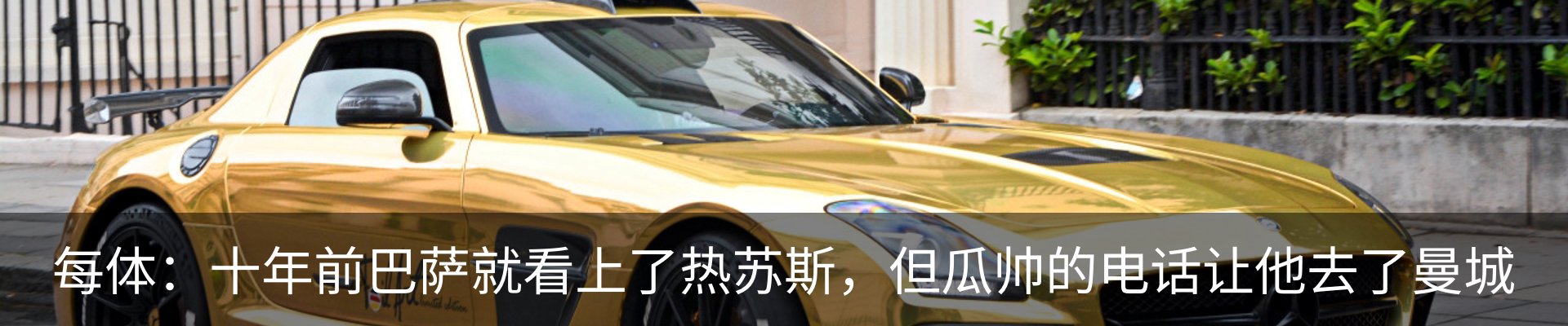 行业资讯