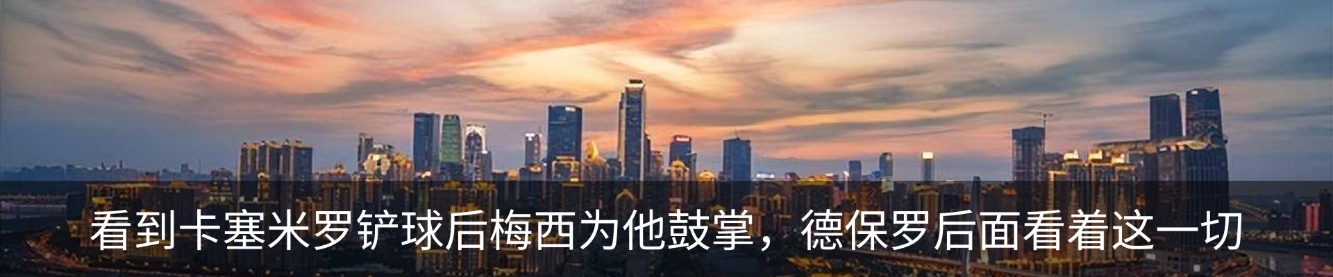 行业资讯