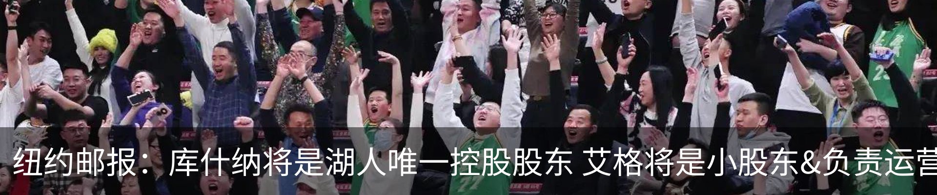 行业资讯