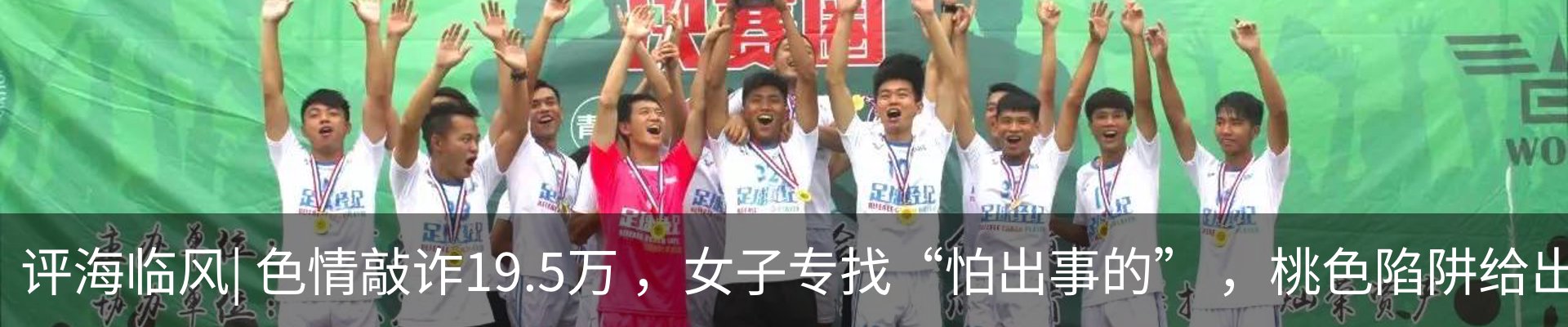 行业资讯